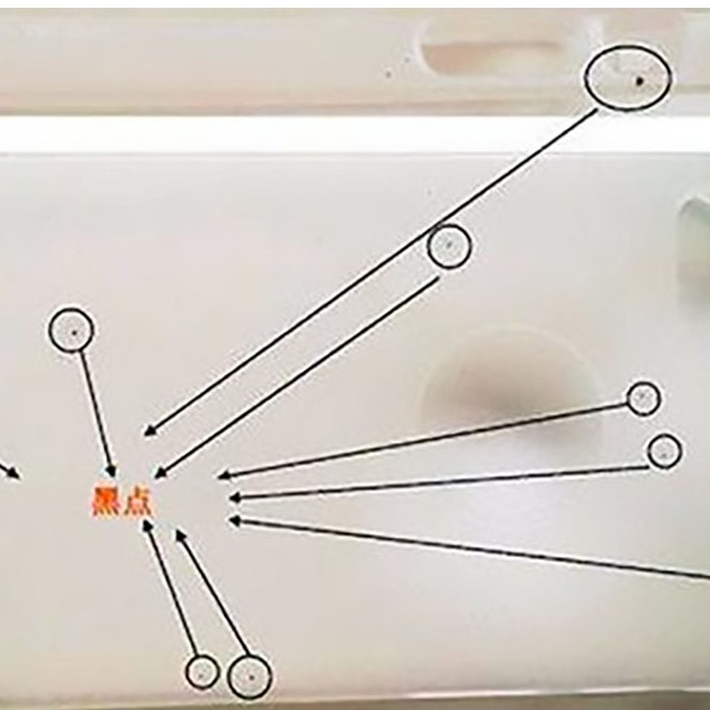 注塑模具出現(xiàn)黑點是什么原因？